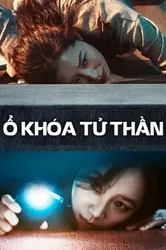 Ổ Khóa Tử Thần